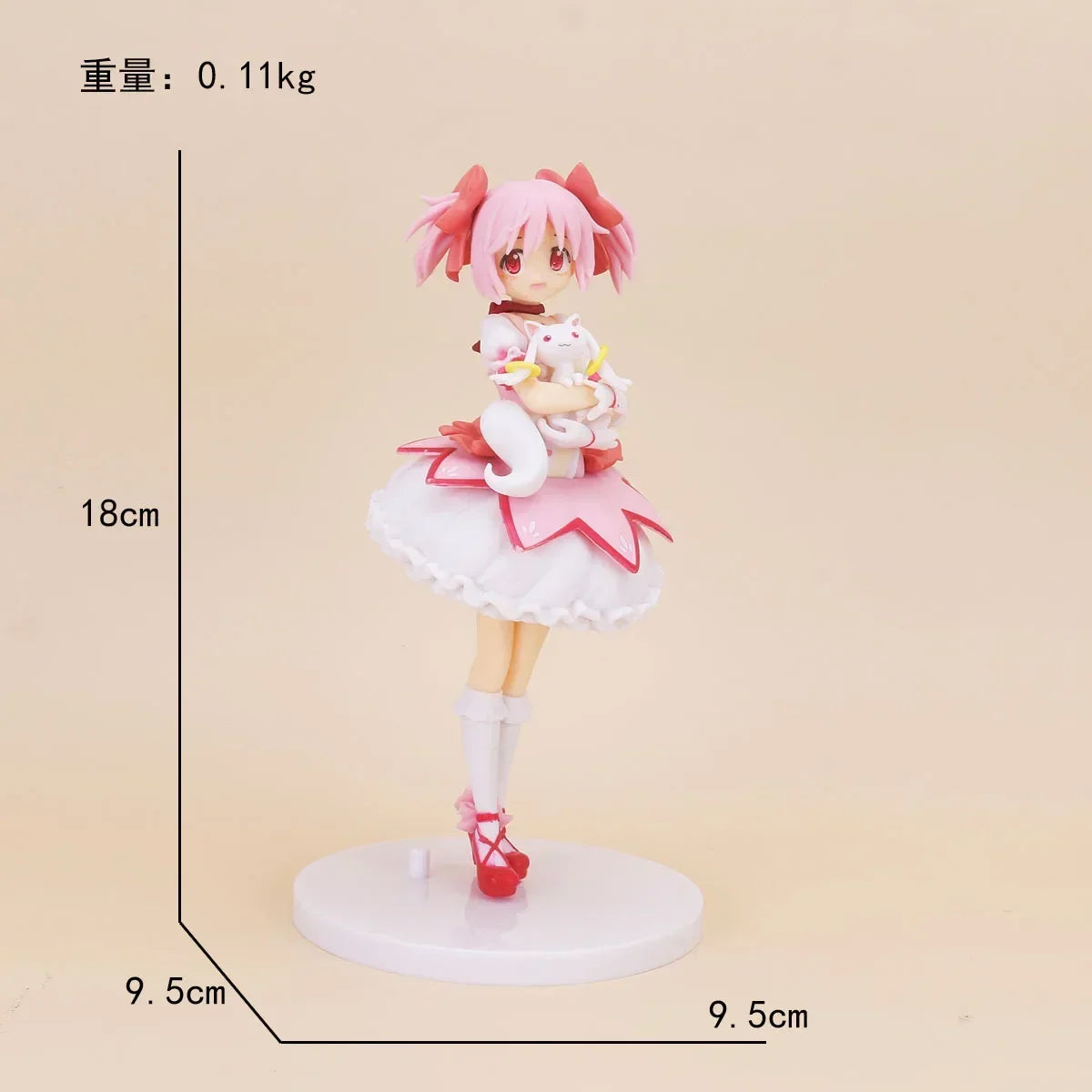 Action Figure Madoka Kaname – Puella Magi Madoka Magica – 17 cm – PVC