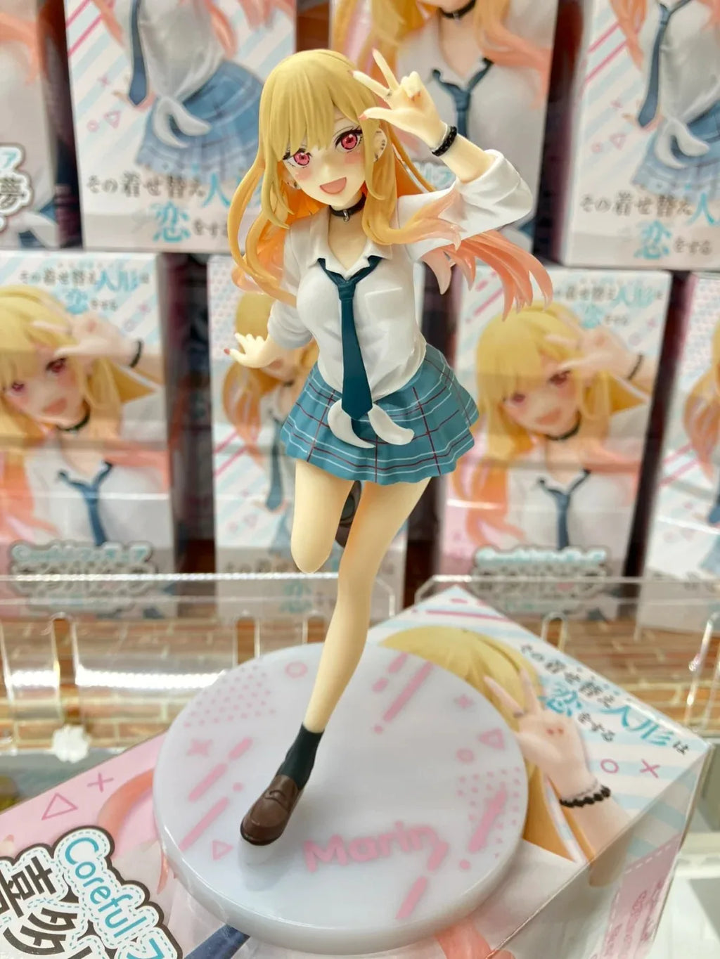 Action Figure Marin Kitagawa – My Dress-Up Darling – 17 cm – PVC